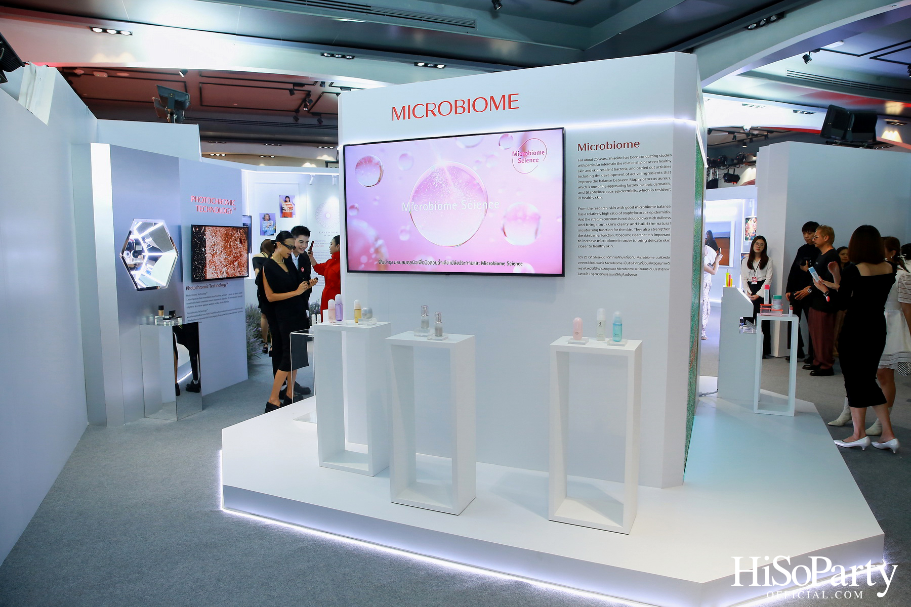 Shiseido Group Open House and Thank You Party