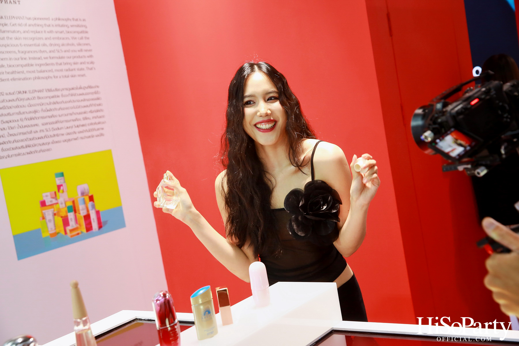 Shiseido Group Open House and Thank You Party