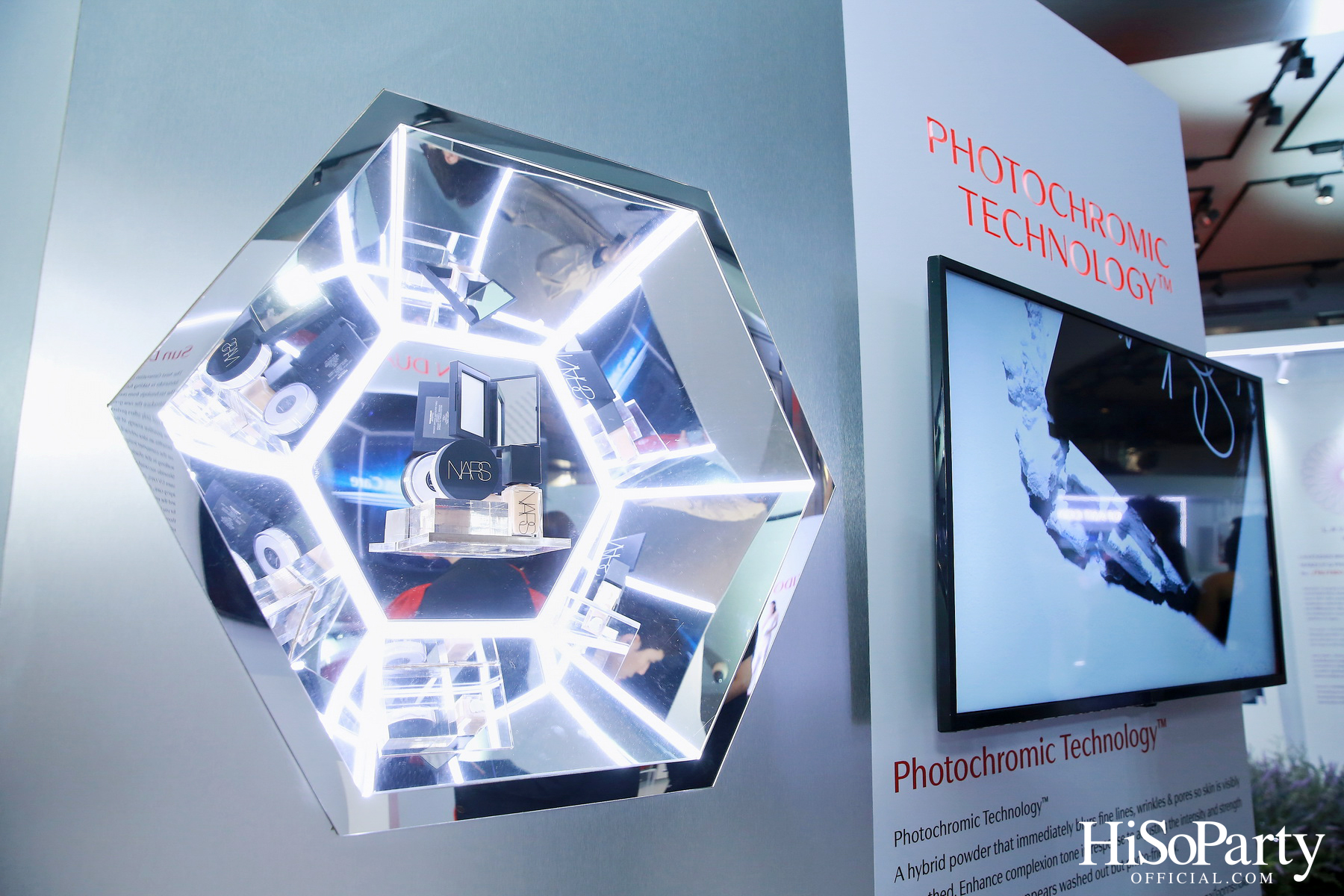 Shiseido Group Open House and Thank You Party