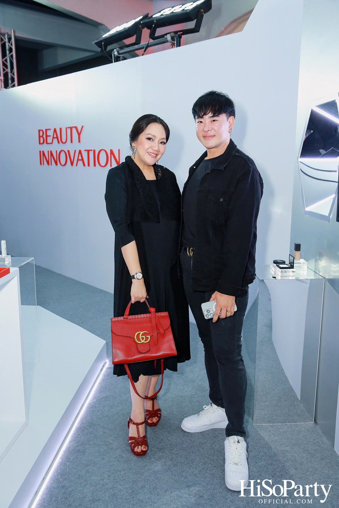 Shiseido Group Open House and Thank You Party