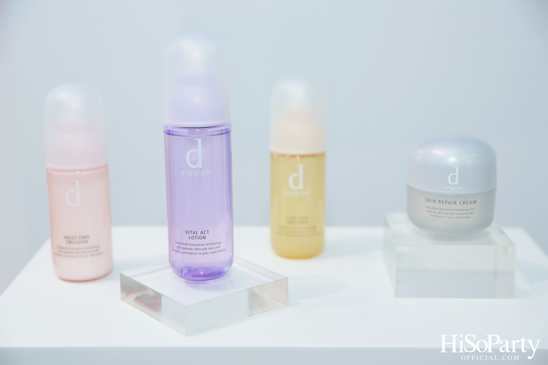 Shiseido Group Open House and Thank You Party