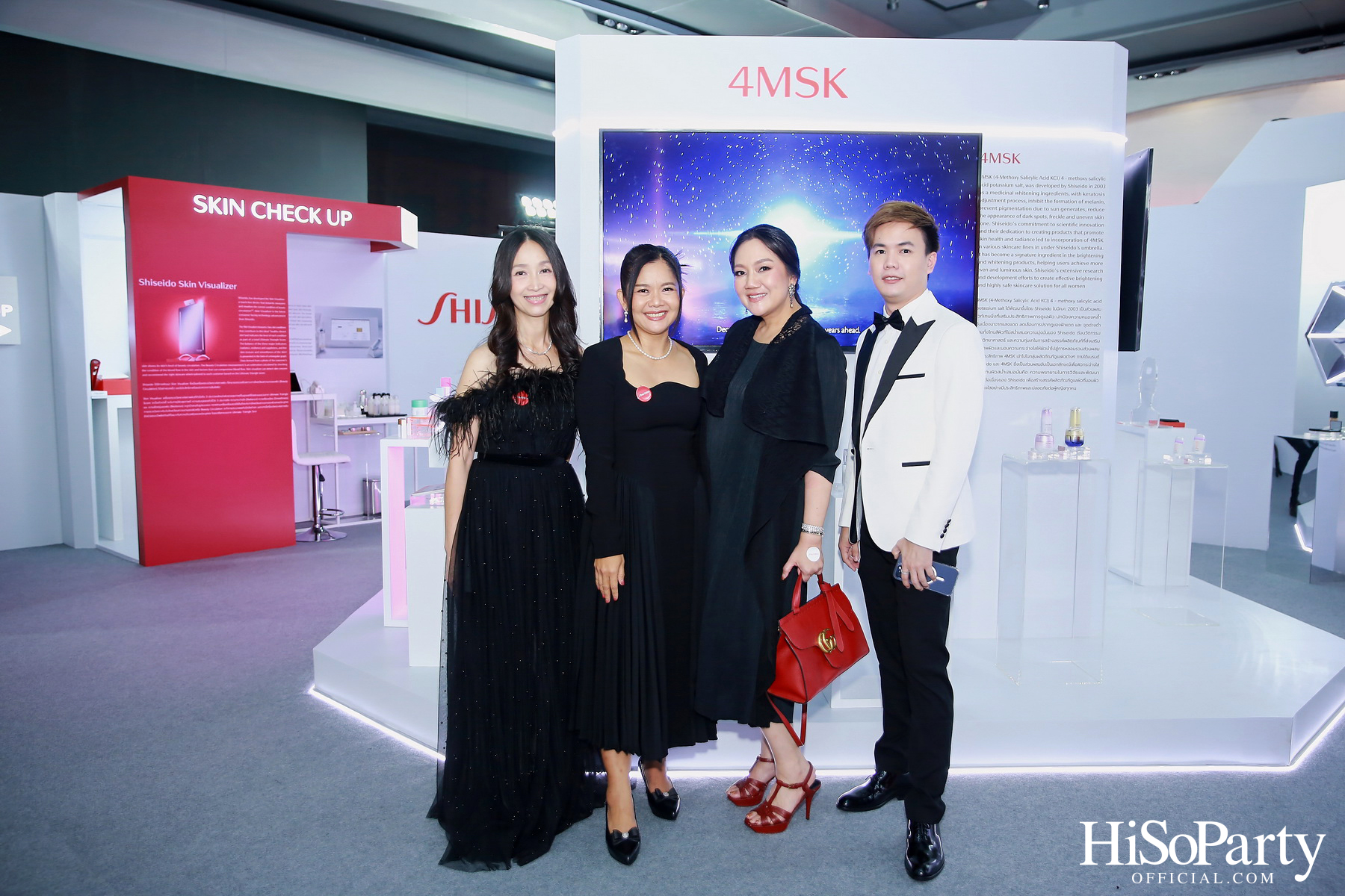 Shiseido Group Open House and Thank You Party