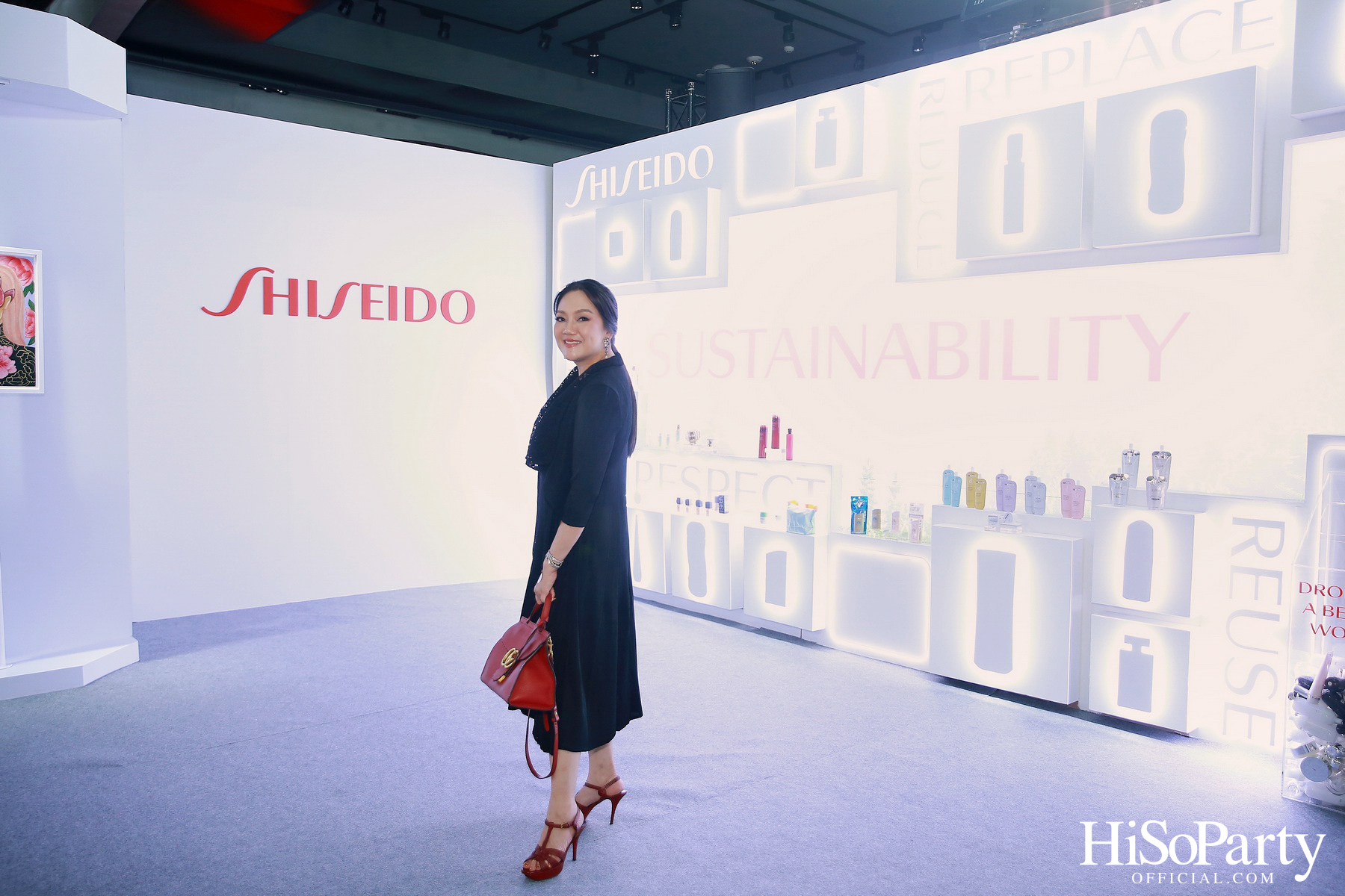 Shiseido Group Open House and Thank You Party