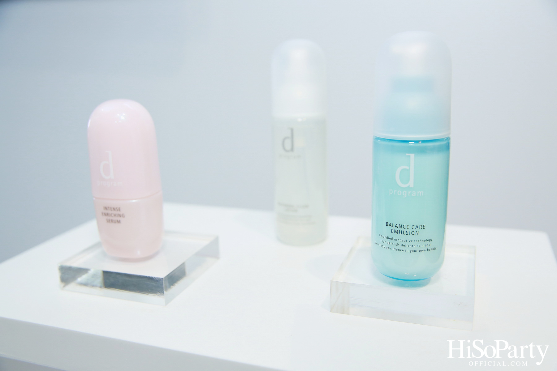 Shiseido Group Open House and Thank You Party