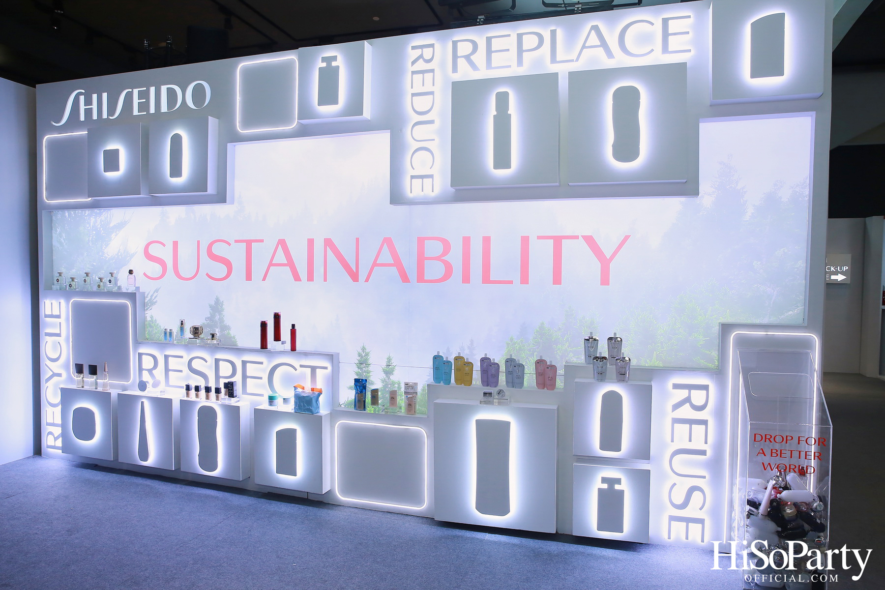 Shiseido Group Open House and Thank You Party