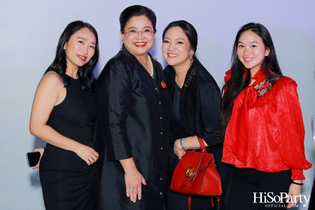 Shiseido Group Open House and Thank You Party 