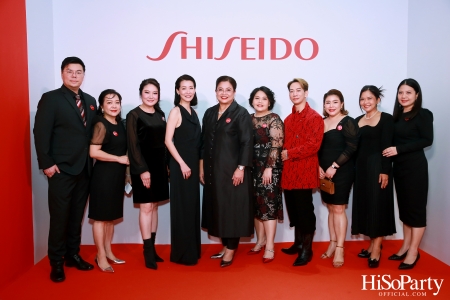 Shiseido Group Open House and Thank You Party 