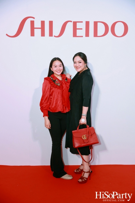 Shiseido Group Open House and Thank You Party 