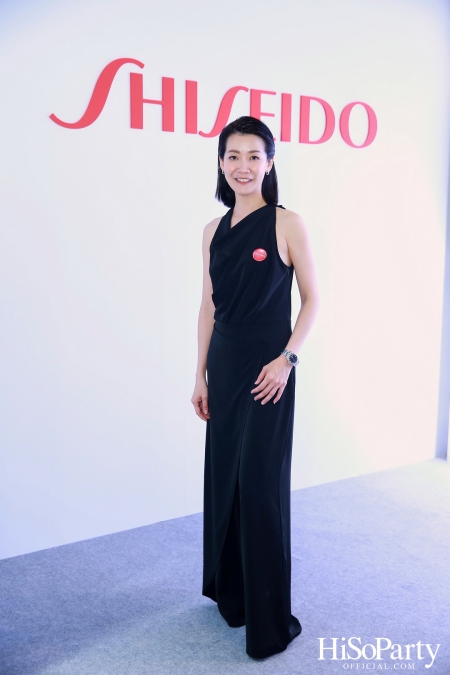 Shiseido Group Open House and Thank You Party 