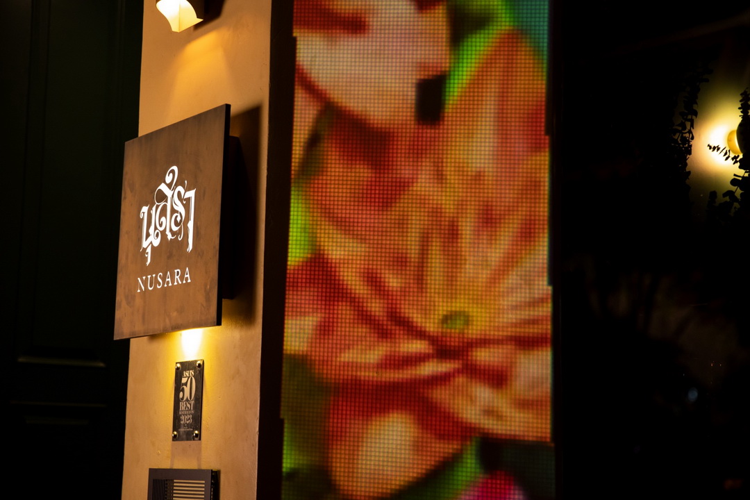 The Eighth Edition of the Italian Cuisine Week 2023