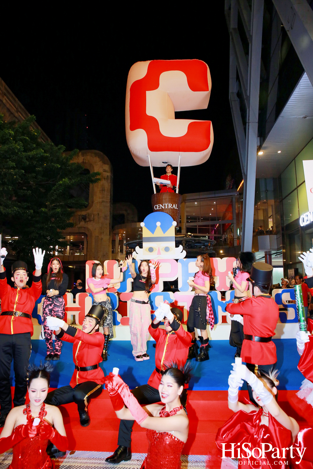 CENTRAL LET’S CELEBRATE 2024