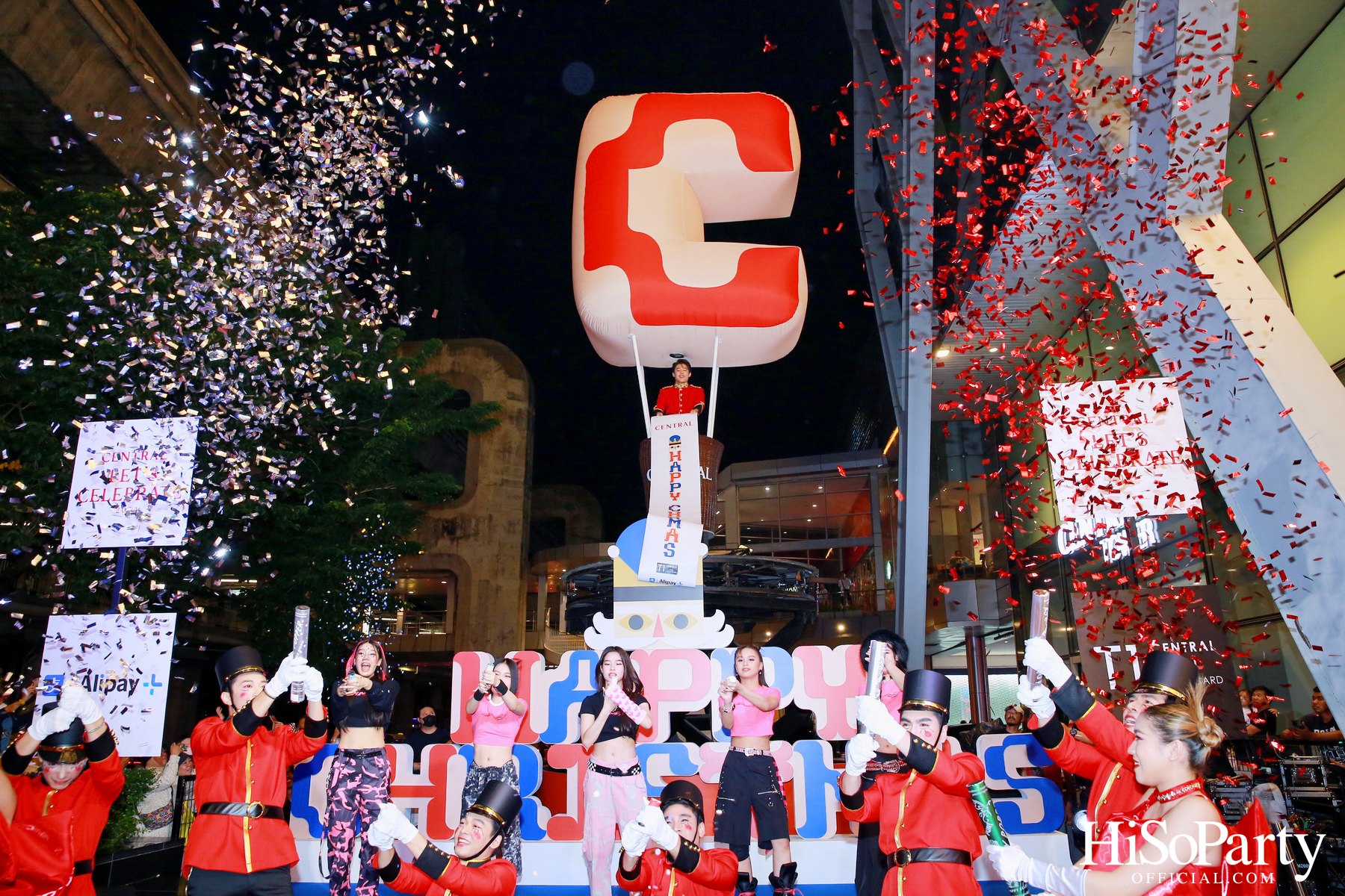 CENTRAL LET’S CELEBRATE 2024