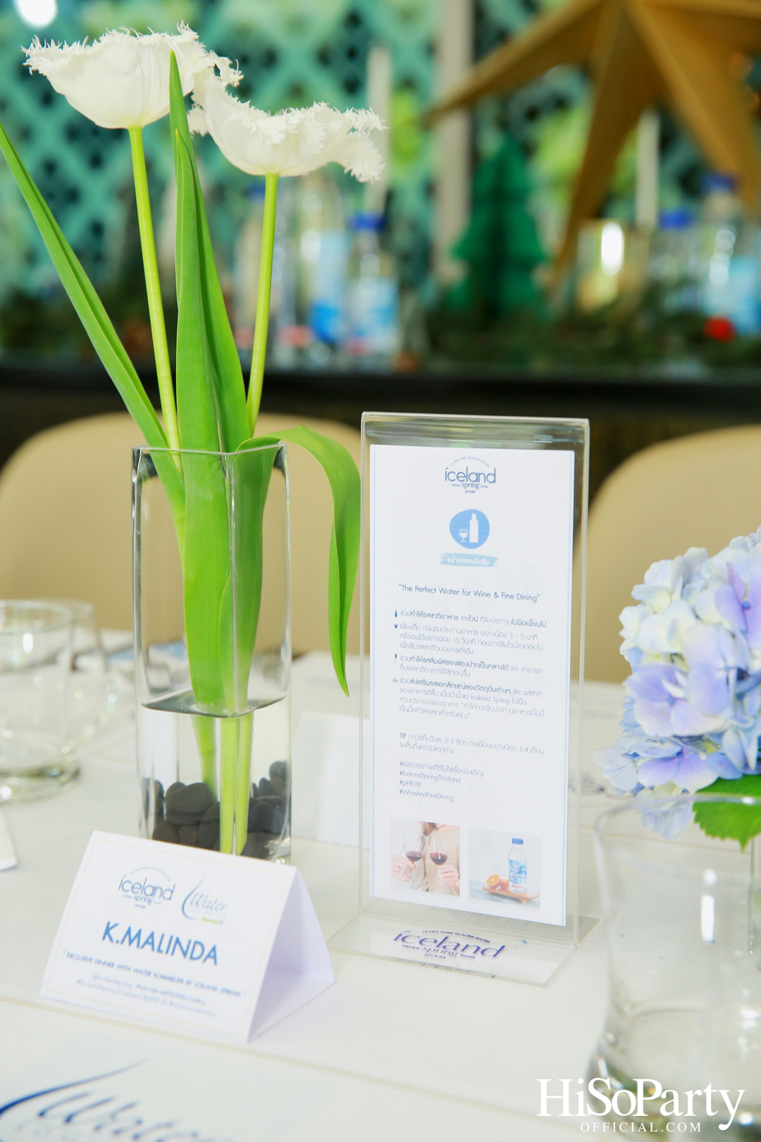 The Exclusive Dinner with Water Sommelier by Iceland Spring