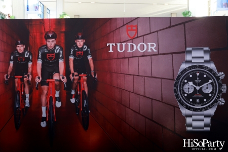 Grand Opening of TUDOR Boutique at Mega Bangna by SIAM SWISS