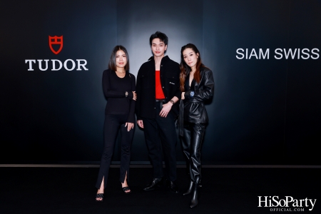 Grand Opening of TUDOR Boutique at Mega Bangna by SIAM SWISS