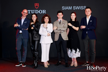 Grand Opening of TUDOR Boutique at Mega Bangna by SIAM SWISS