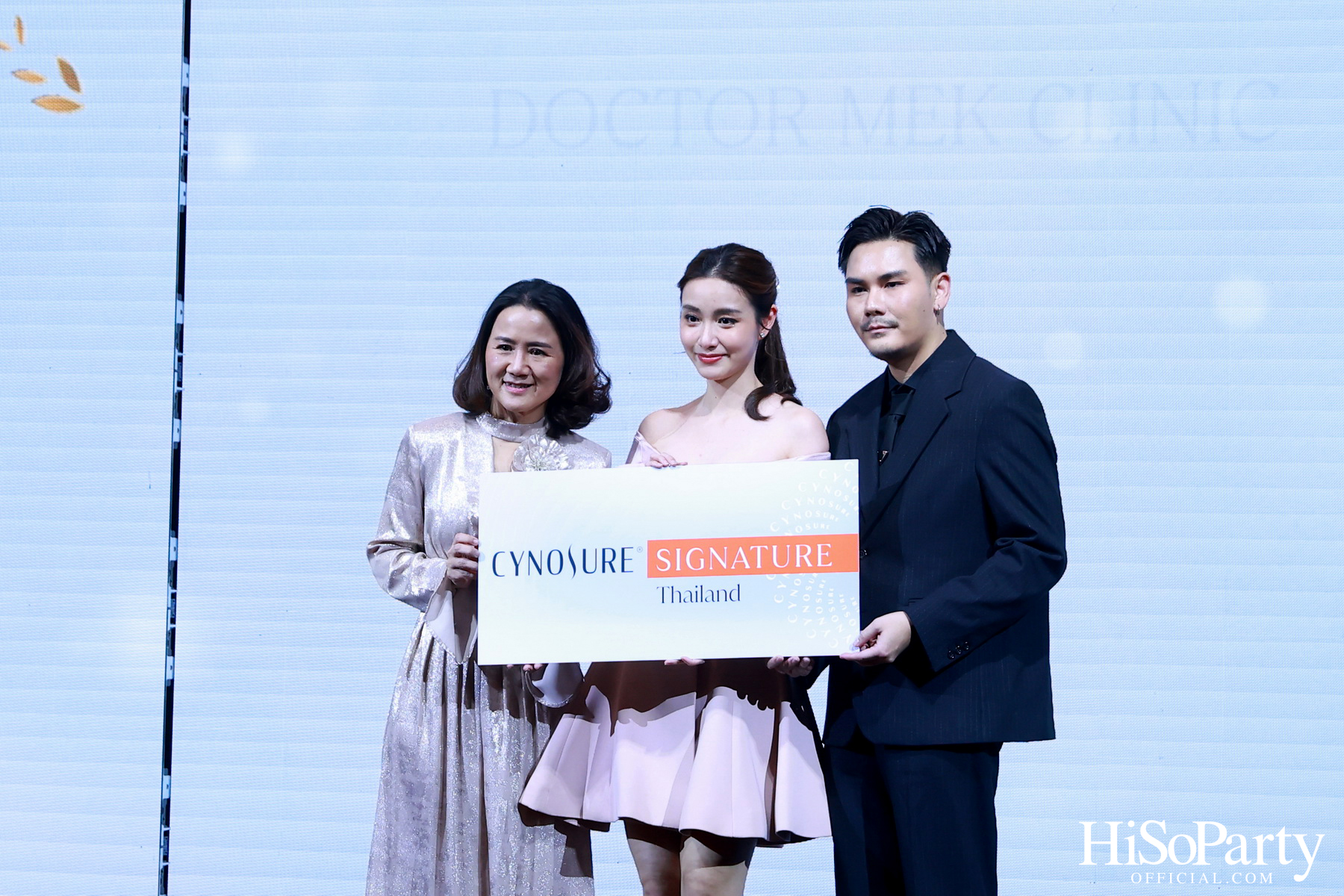 AESLA AESTHETIC A LIST – THE NIGHT OF HONOR – ANNUAL GALA AWARDS 2023