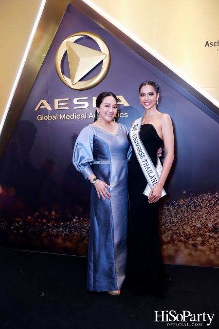 AESLA AESTHETIC A LIST – THE NIGHT OF HONOR – ANNUAL GALA AWARDS 2023