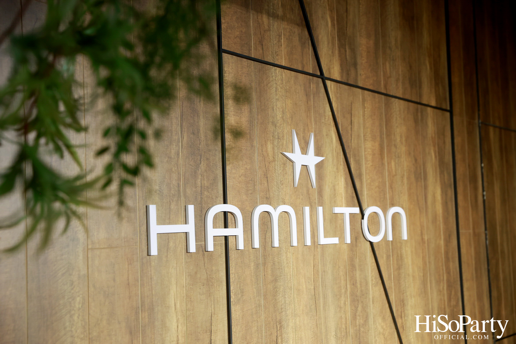 HAMILTON เปิดตัวนาฬิกาคอลเลกชั่นพิเศษ