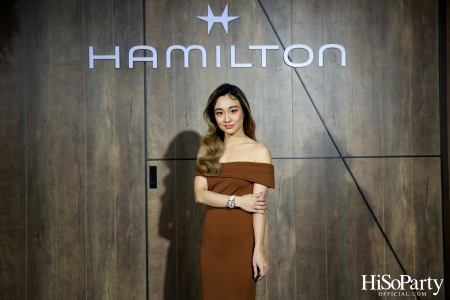 HAMILTON เปิดตัวนาฬิกาคอลเลกชั่นพิเศษ