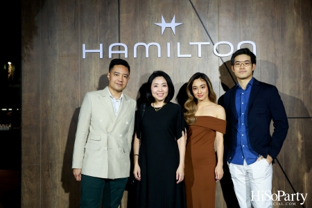 HAMILTON เปิดตัวนาฬิกาคอลเลกชั่นพิเศษ