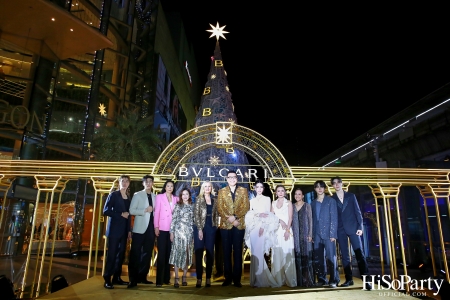 BULGARI จัดงานเปิดไฟต้นคริสต์มาสใจกลางกรุงเทพฯ ณ สยามพารากอน