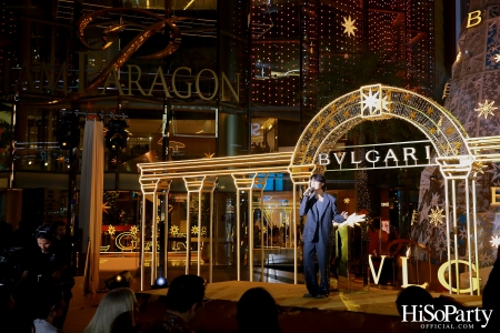 BULGARI จัดงานเปิดไฟต้นคริสต์มาสใจกลางกรุงเทพฯ ณ สยามพารากอน