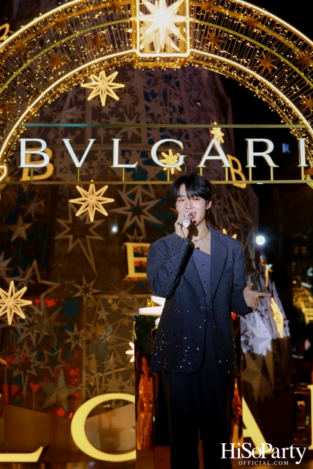 BULGARI จัดงานเปิดไฟต้นคริสต์มาสใจกลางกรุงเทพฯ ณ สยามพารากอน