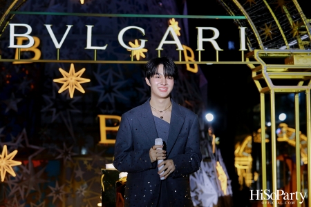 BULGARI จัดงานเปิดไฟต้นคริสต์มาสใจกลางกรุงเทพฯ ณ สยามพารากอน