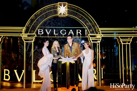 BULGARI จัดงานเปิดไฟต้นคริสต์มาสใจกลางกรุงเทพฯ ณ สยามพารากอน