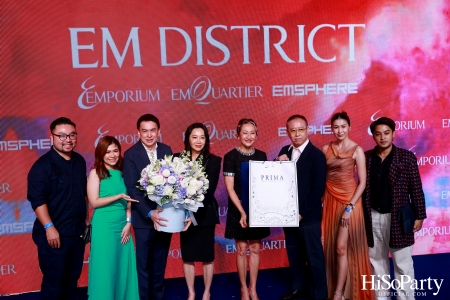 ‘THE OVERTURE OF EM DISTRICT’ EM DISTRICT : CALLING THE WORLD ที่นี่ EM DISTRICT ปรากฏการณ์ครั้งสำคัญกับการเปิดตัวศูนย์การค้า ‘EMSPHERE’