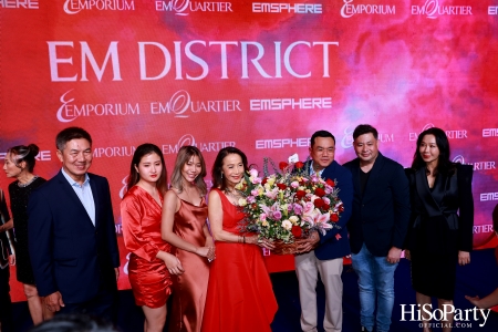 ‘THE OVERTURE OF EM DISTRICT’ EM DISTRICT : CALLING THE WORLD ที่นี่ EM DISTRICT ปรากฏการณ์ครั้งสำคัญกับการเปิดตัวศูนย์การค้า ‘EMSPHERE’