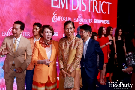 ‘THE OVERTURE OF EM DISTRICT’ EM DISTRICT : CALLING THE WORLD ที่นี่ EM DISTRICT ปรากฏการณ์ครั้งสำคัญกับการเปิดตัวศูนย์การค้า ‘EMSPHERE’