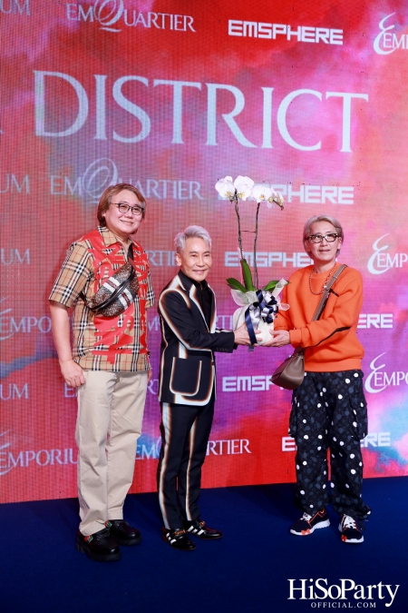 ‘THE OVERTURE OF EM DISTRICT’ EM DISTRICT : CALLING THE WORLD ที่นี่ EM DISTRICT ปรากฏการณ์ครั้งสำคัญกับการเปิดตัวศูนย์การค้า ‘EMSPHERE’