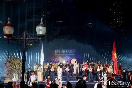 ‘THE OVERTURE OF EM DISTRICT’ EM DISTRICT : CALLING THE WORLD ที่นี่ EM DISTRICT ปรากฏการณ์ครั้งสำคัญกับการเปิดตัวศูนย์การค้า ‘EMSPHERE’