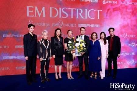 ‘THE OVERTURE OF EM DISTRICT’ EM DISTRICT : CALLING THE WORLD ที่นี่ EM DISTRICT ปรากฏการณ์ครั้งสำคัญกับการเปิดตัวศูนย์การค้า ‘EMSPHERE’