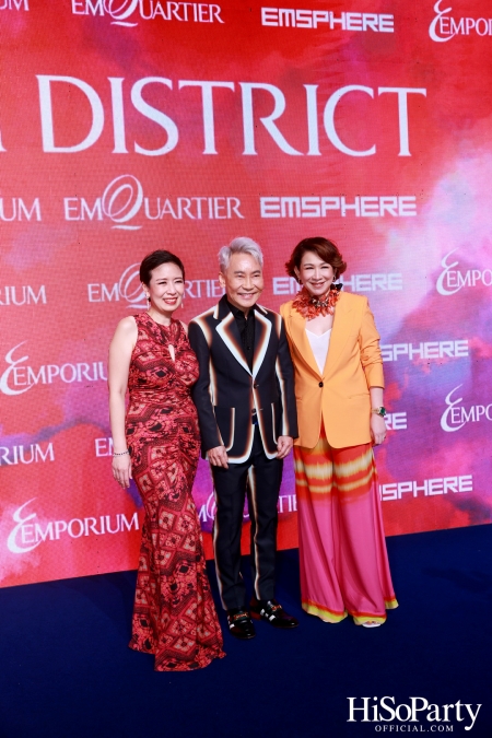 ‘THE OVERTURE OF EM DISTRICT’ EM DISTRICT : CALLING THE WORLD ที่นี่ EM DISTRICT ปรากฏการณ์ครั้งสำคัญกับการเปิดตัวศูนย์การค้า ‘EMSPHERE’