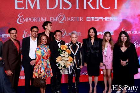 ‘THE OVERTURE OF EM DISTRICT’ EM DISTRICT : CALLING THE WORLD ที่นี่ EM DISTRICT ปรากฏการณ์ครั้งสำคัญกับการเปิดตัวศูนย์การค้า ‘EMSPHERE’