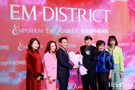 ‘THE OVERTURE OF EM DISTRICT’ EM DISTRICT : CALLING THE WORLD ที่นี่ EM DISTRICT ปรากฏการณ์ครั้งสำคัญกับการเปิดตัวศูนย์การค้า ‘EMSPHERE’