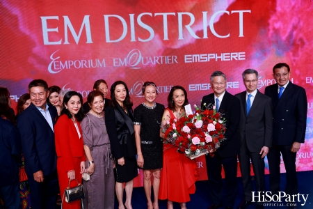 ‘THE OVERTURE OF EM DISTRICT’ EM DISTRICT : CALLING THE WORLD ที่นี่ EM DISTRICT ปรากฏการณ์ครั้งสำคัญกับการเปิดตัวศูนย์การค้า ‘EMSPHERE’