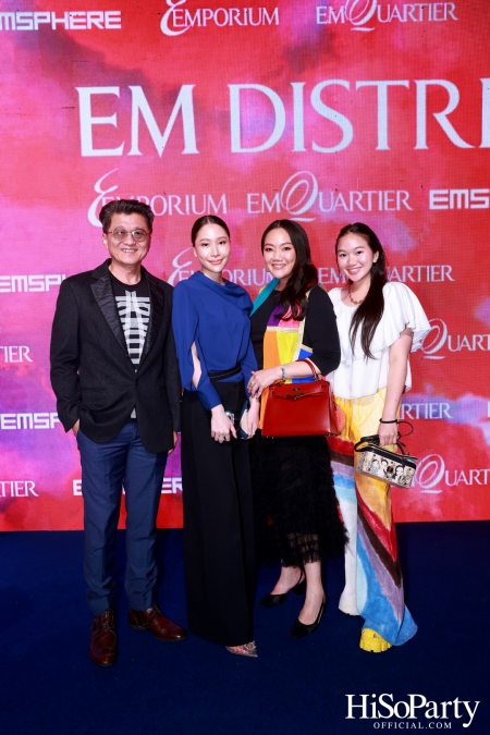 ‘THE OVERTURE OF EM DISTRICT’ EM DISTRICT : CALLING THE WORLD ที่นี่ EM DISTRICT ปรากฏการณ์ครั้งสำคัญกับการเปิดตัวศูนย์การค้า ‘EMSPHERE’