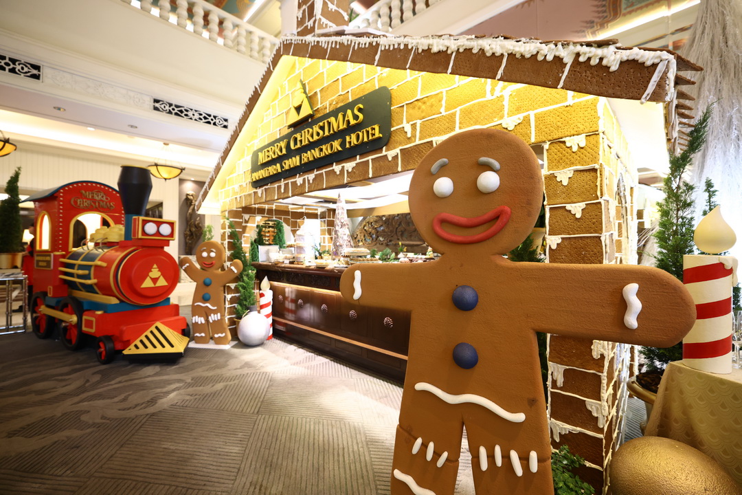 อนันตรา สยาม กรุงเทพฯ จัดงานเปิดไฟต้นคริสต์มาสอย่างยิ่งใหญ่