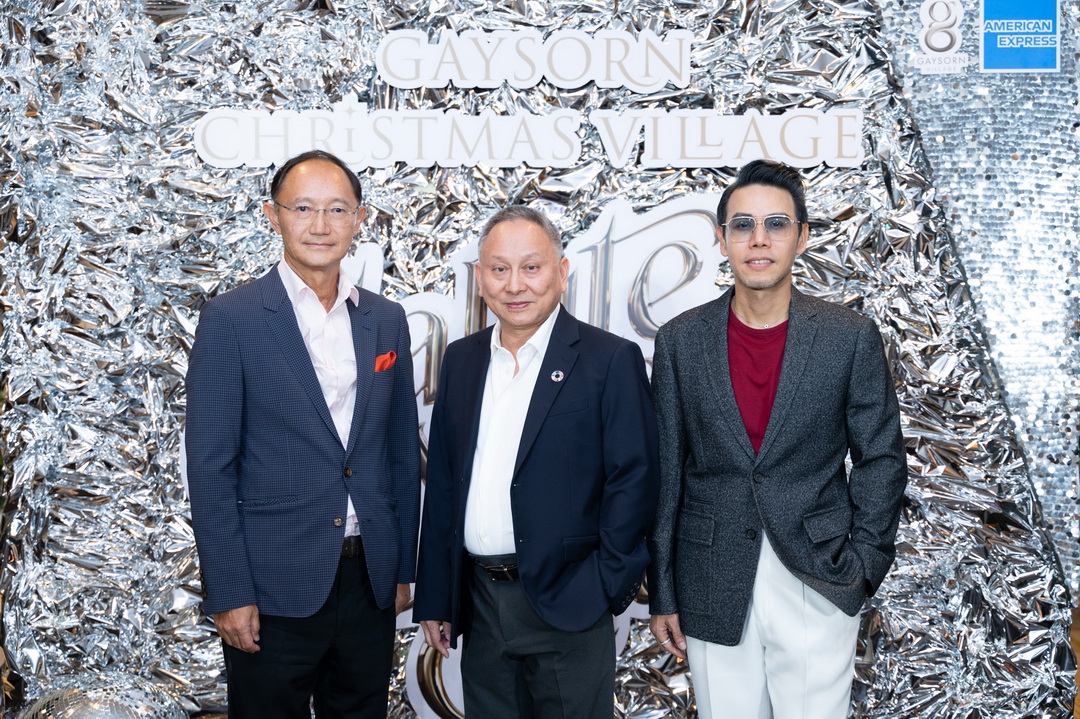 สัมผัสห้วงเวลาแห่งการเฉลิมฉลองไปกับ ‘Gaysorn Christmas Village 2023’