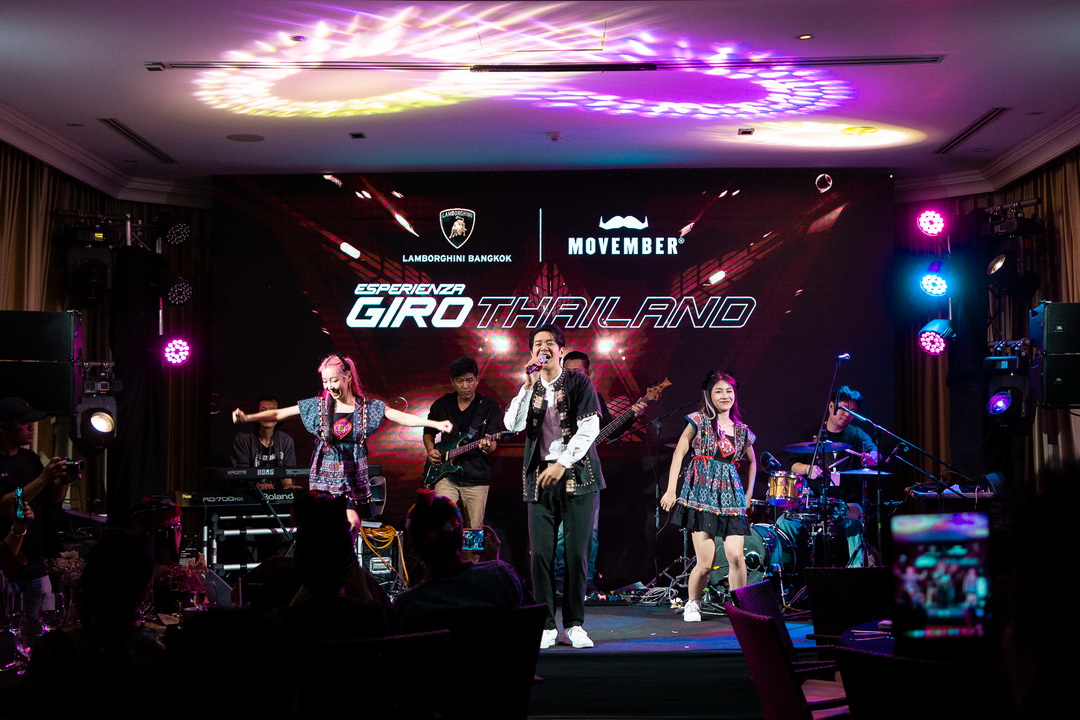 Lamborghini จัดเอ็กซ์คลูซีฟทริปเยือนปายกับ ‘Esperienza Movember Giro Thailand 2023’