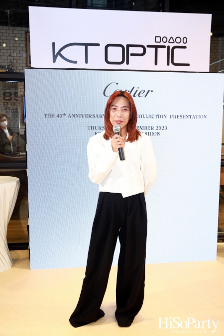 KT OPTIC จัดงาน Cartier 40th Anniversary Eyewear Collection พร้อมเปิดตัวแว่นตารุ่น Limited Edition สุดพิเศษ