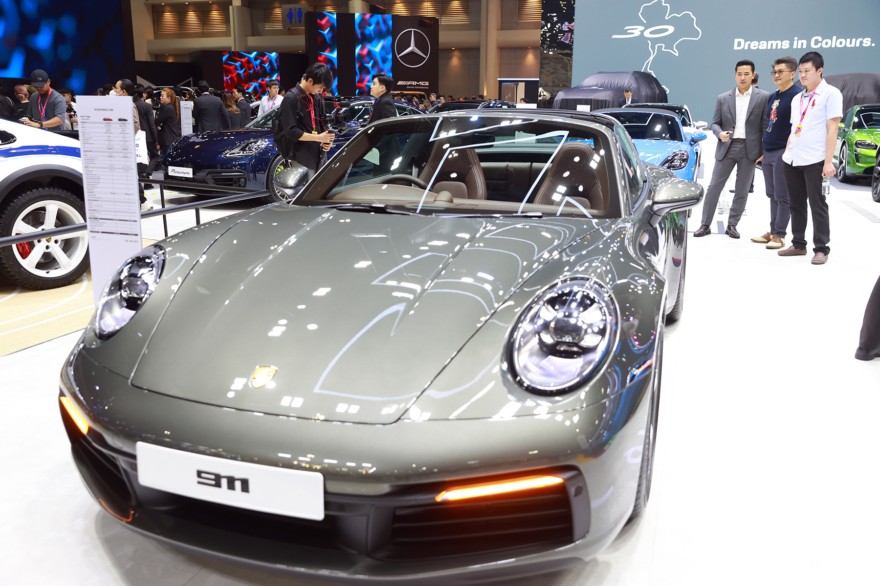 MOTOR EXPO 2023 - พัฒพงษ์ ธนวิสุทธิ์ และ เพิ่ม ธนวิสุทธิ์