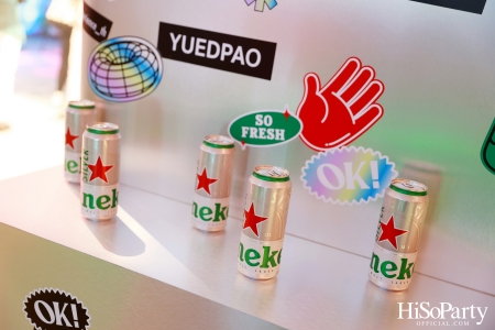 Heineken Experience Pop-Up Store @The Emsphere