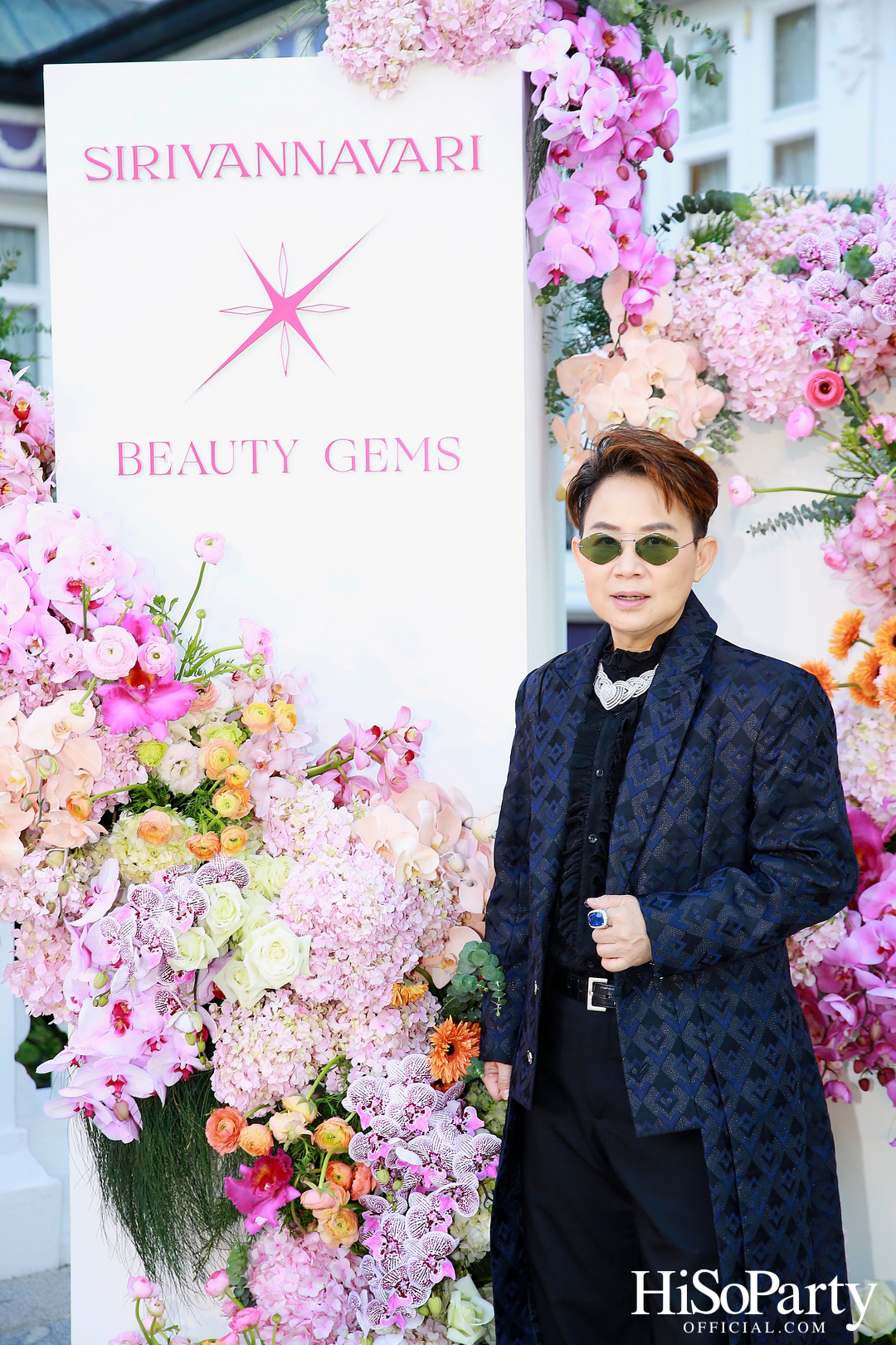 SIRIVANNAVARI x BEAUTY GEMS การร่วมงานสร้างสรรค์คอลเลกชั่นเครื่องประดับชั้นสูง ‘HEIRLOOMS OF ELEGANCE’