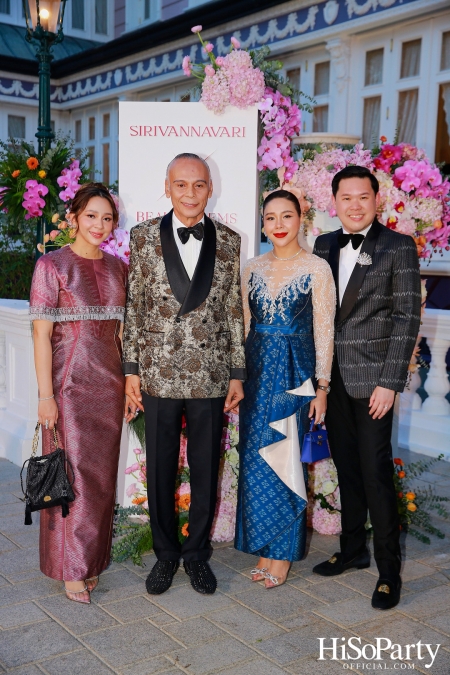 SIRIVANNAVARI x BEAUTY GEMS การร่วมงานสร้างสรรค์คอลเลกชั่นเครื่องประดับชั้นสูง ‘HEIRLOOMS OF ELEGANCE’ 