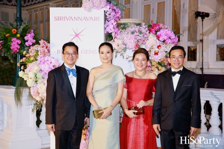 SIRIVANNAVARI x BEAUTY GEMS การร่วมงานสร้างสรรค์คอลเลกชั่นเครื่องประดับชั้นสูง ‘HEIRLOOMS OF ELEGANCE’ 